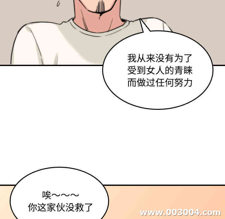 第40张