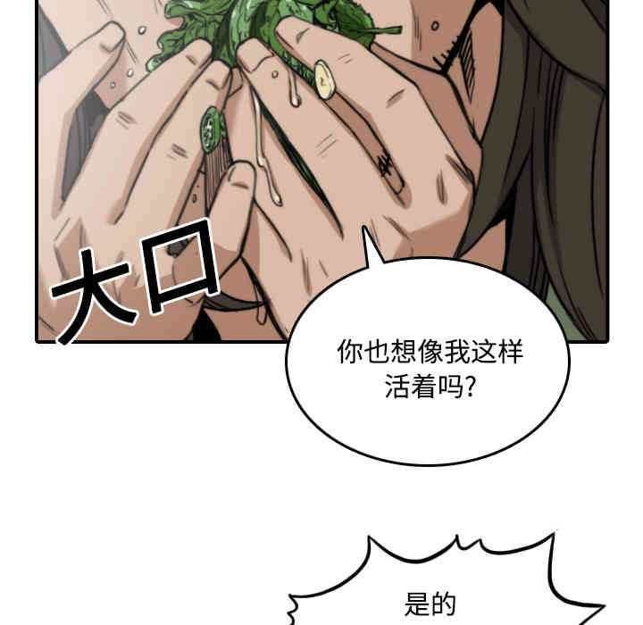 第50张