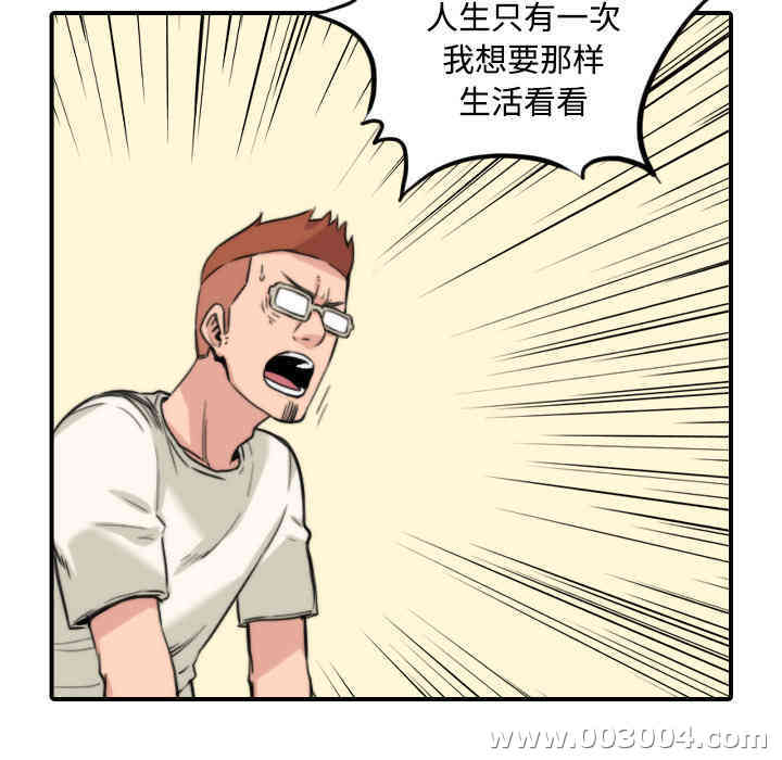 第51张