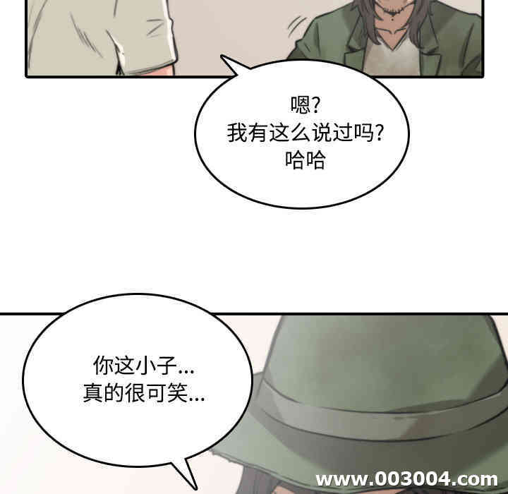 第64张