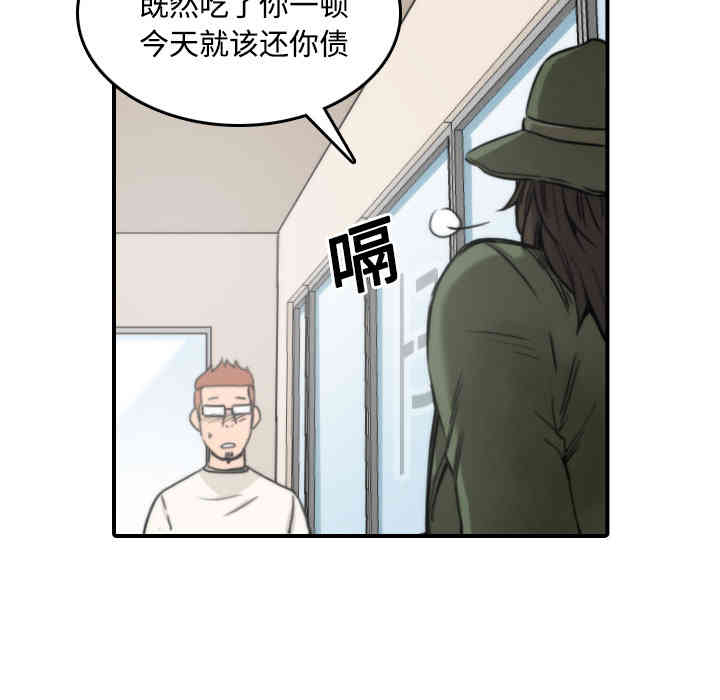 第67张
