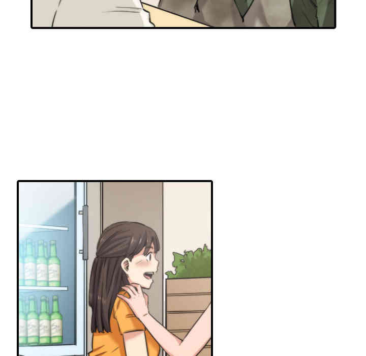第74张