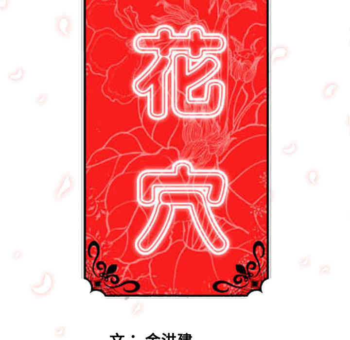 第84张