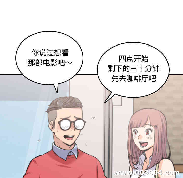 第45张