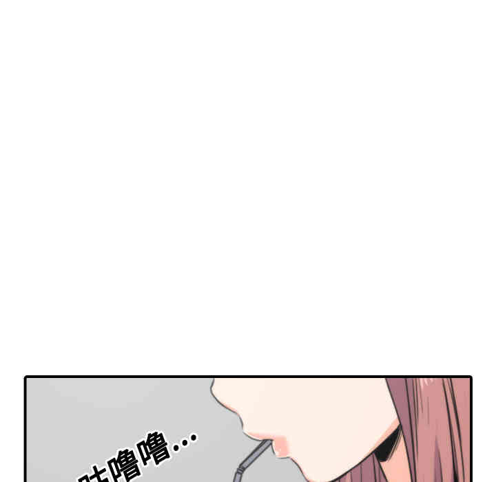 第49张