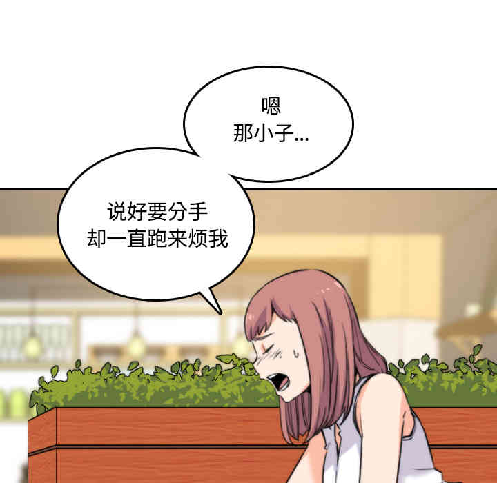 第53张