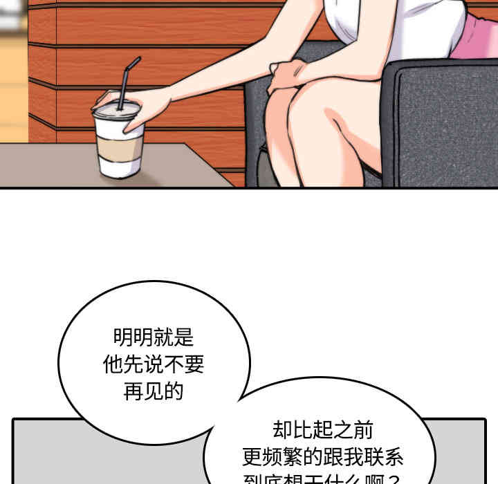 第55张