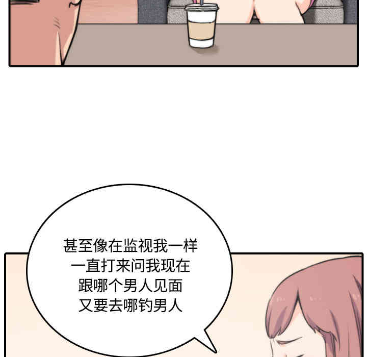 第59张