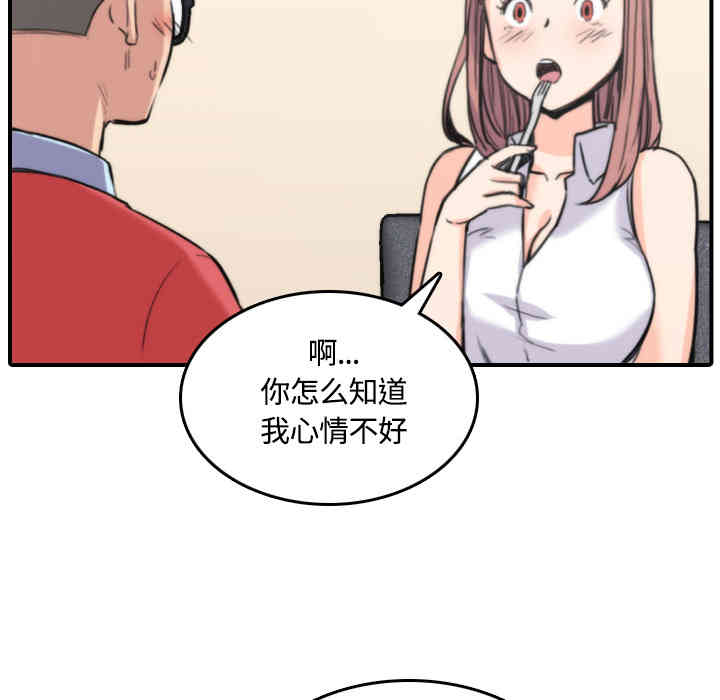 第79张