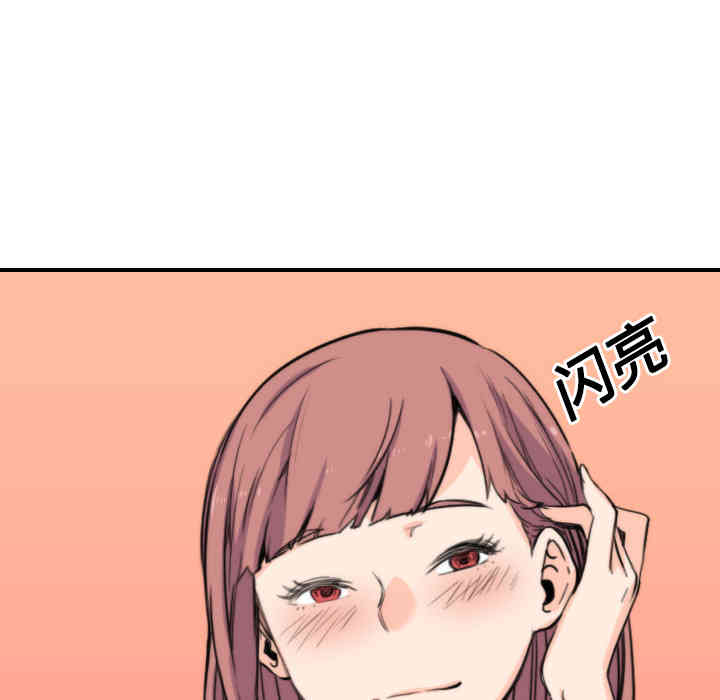 第83张