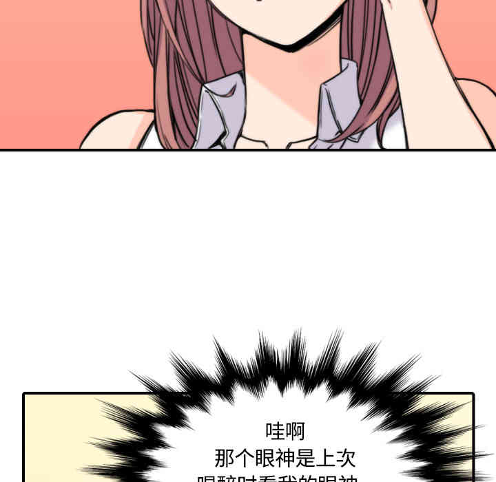 第86张