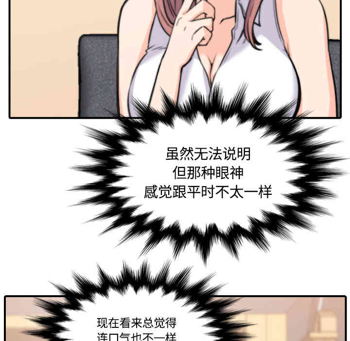 第91张