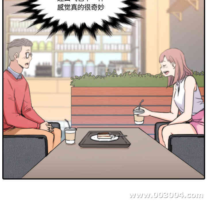第94张