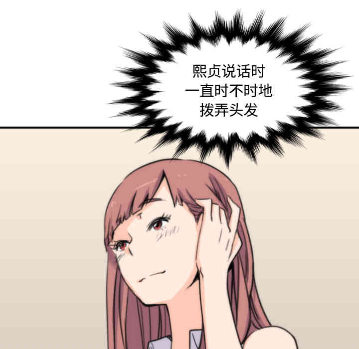 第95张