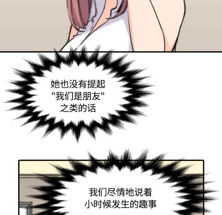 第96张