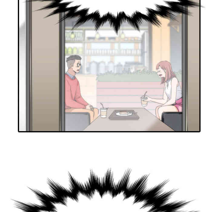 第97张