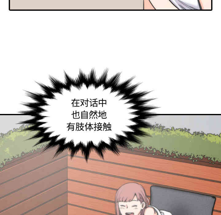 第99张