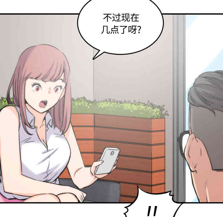 第101张