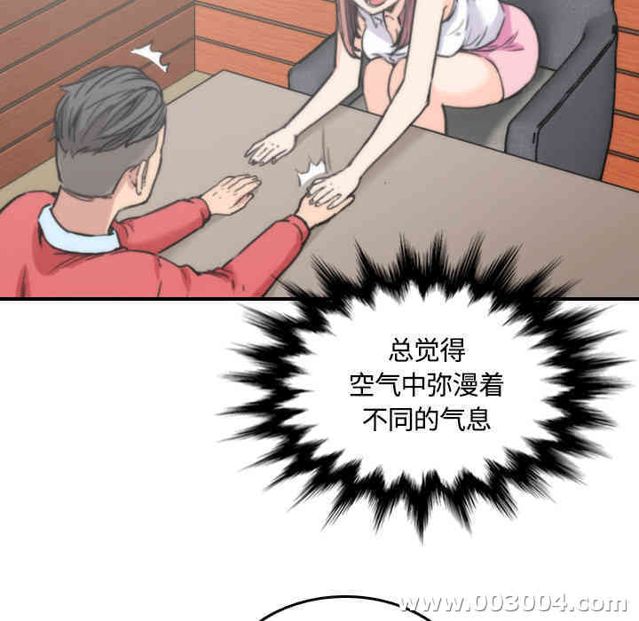 第100张