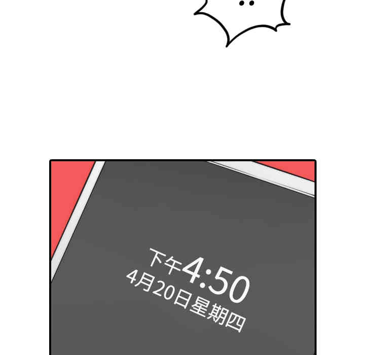 第102张