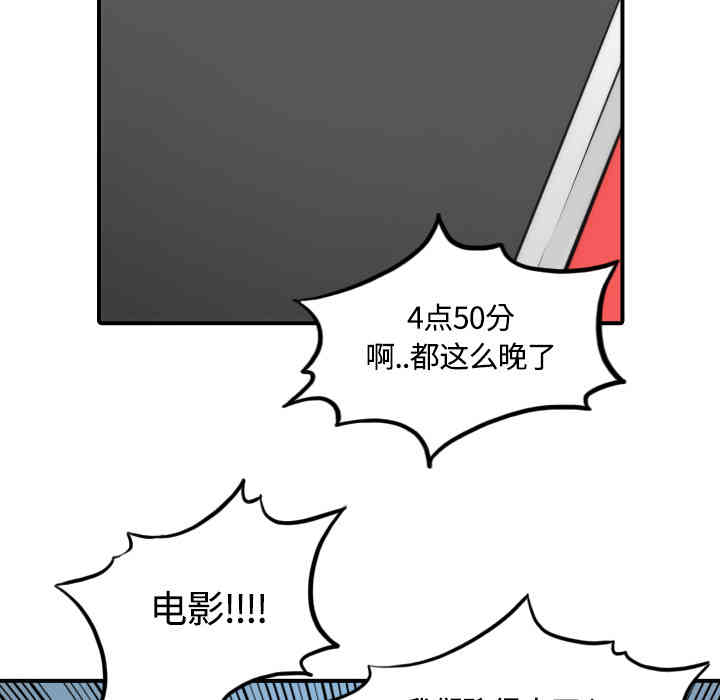 第103张