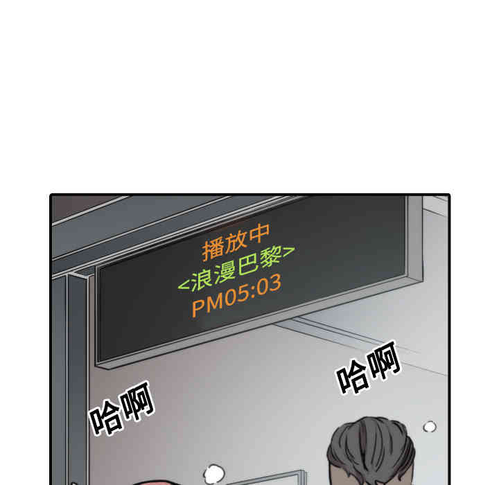 第105张
