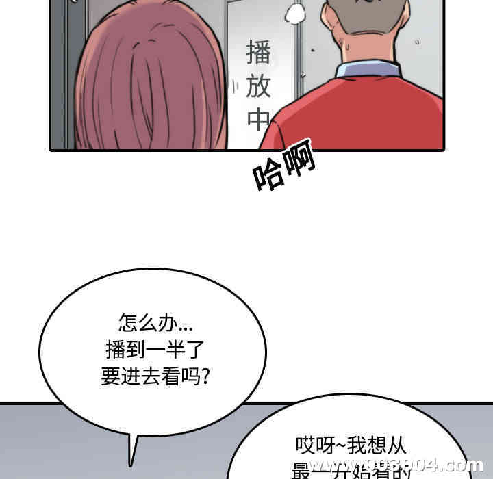 第106张
