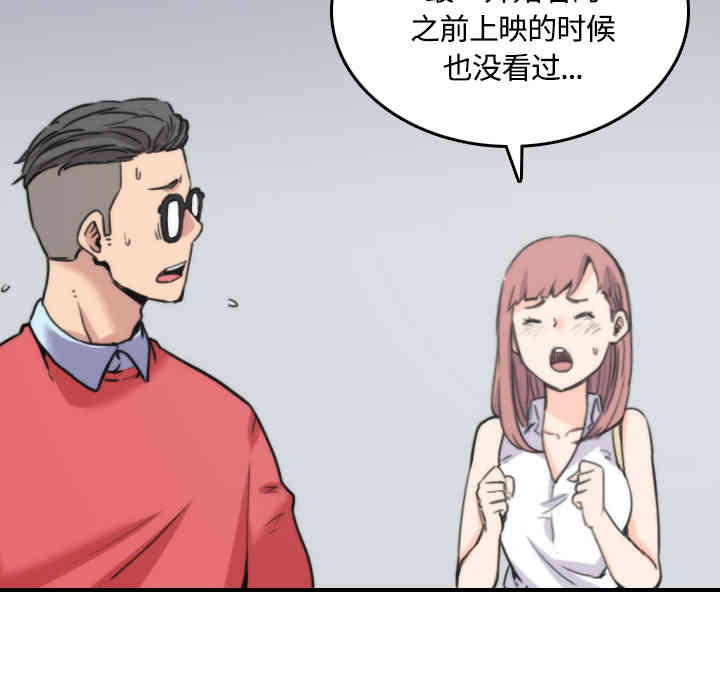 第107张