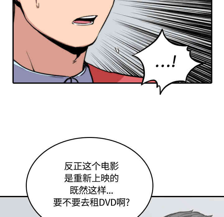 第109张