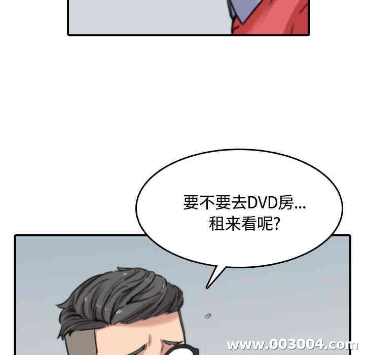 第112张