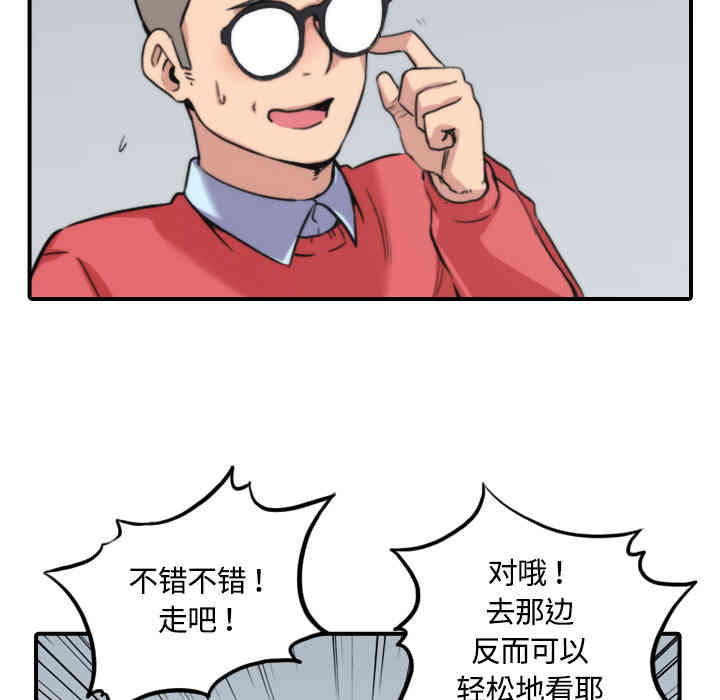 第113张