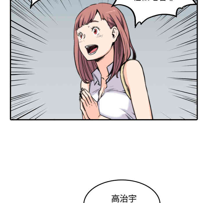 第114张