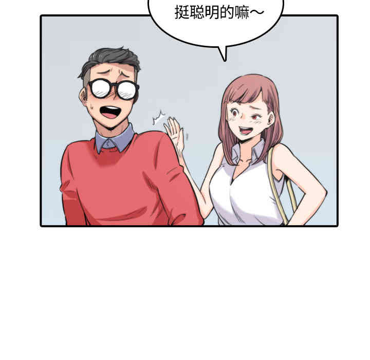 第115张