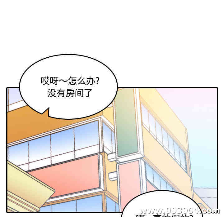 第118张