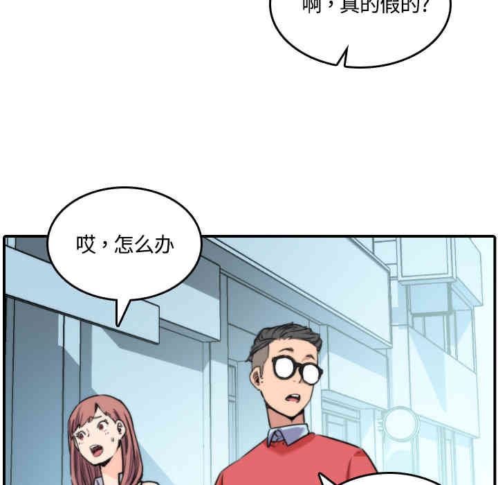第119张