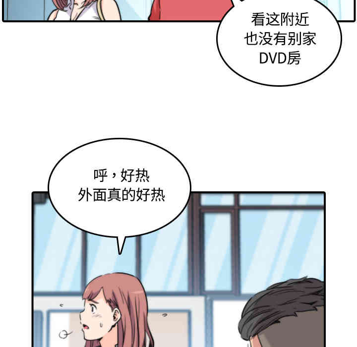 第120张