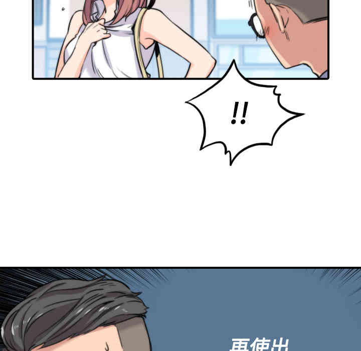 第121张