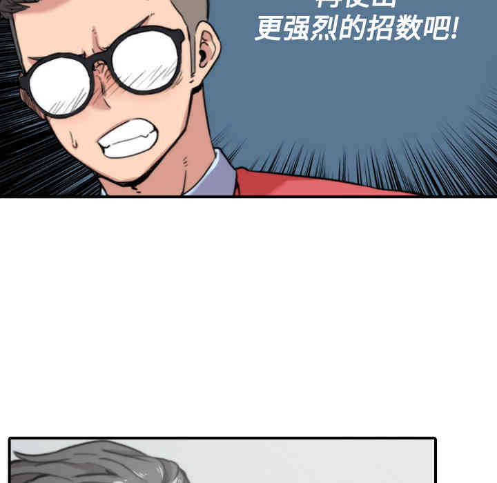 第122张