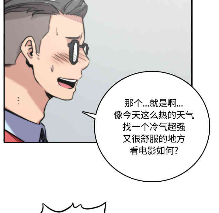 第2张