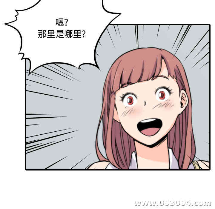 第4张