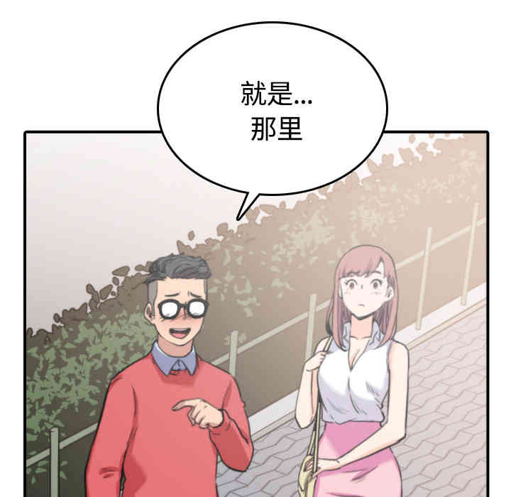 第5张