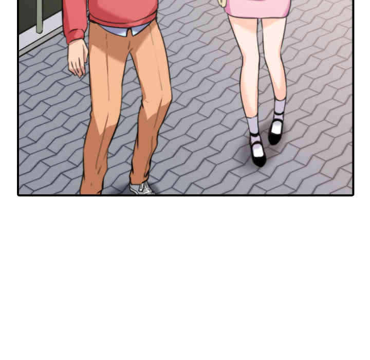 第8张