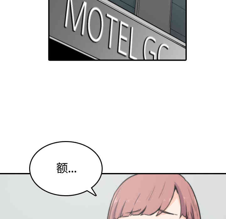第12张