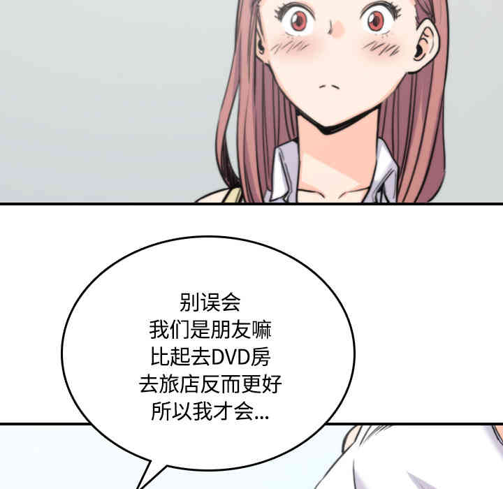 第13张