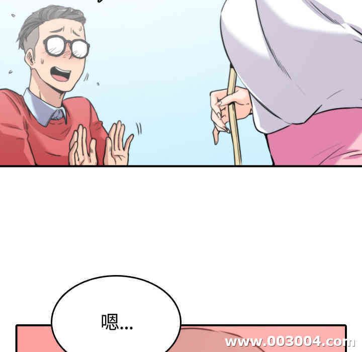 第15张