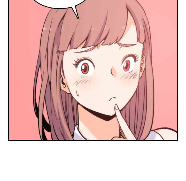 第17张