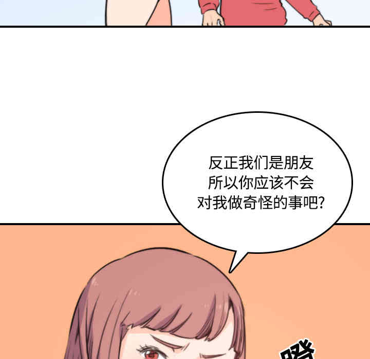 第22张