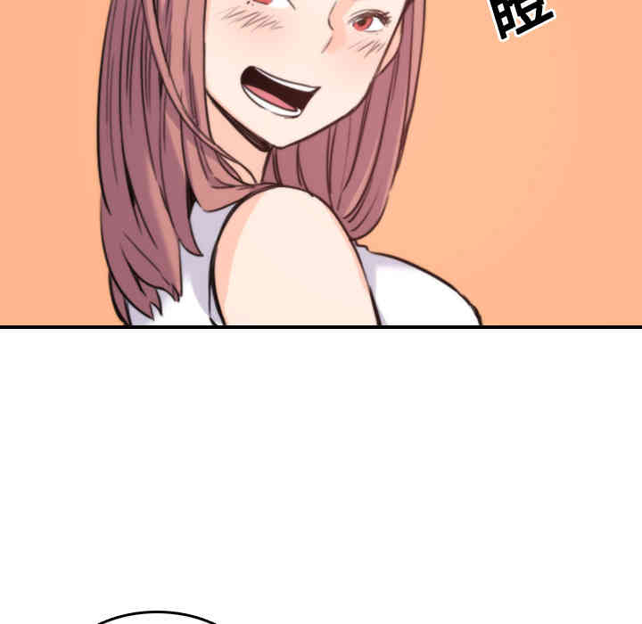 第24张