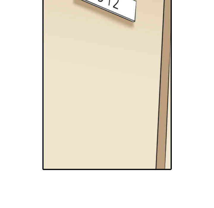 第32张
