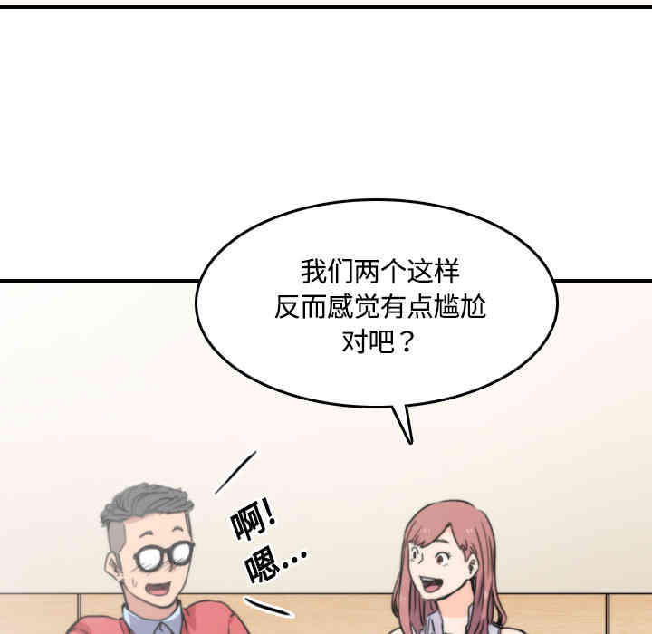 第42张